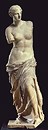Greek Marble Sculpture, 'Venus de Milo'